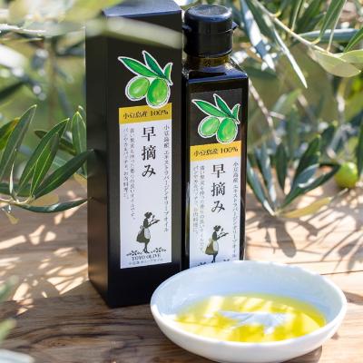 ふるさと納税 土庄町 【小豆島】【数量限定】小豆島産100%　エキストラバージンオリーブオイル[早摘み]136g
