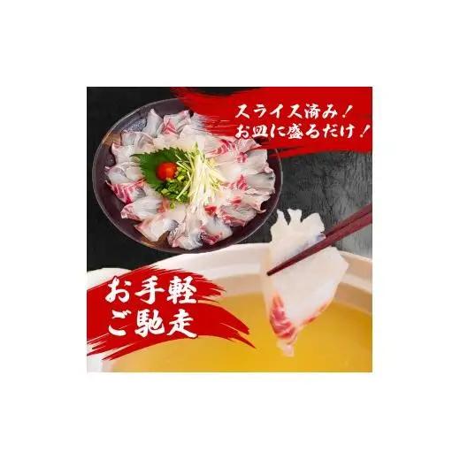 【 タイ 】 タイしゃぶしゃぶ3パック