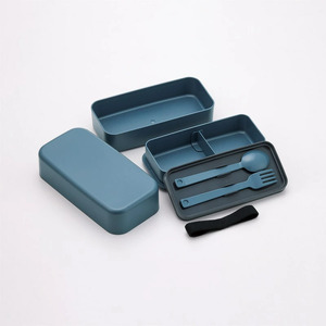 ランチボックス 環境に配慮したランチボックス 1L 2段 アッシュブルー 〈スケーター skater〉弁当箱 1000ml PLB10WSB  6-303