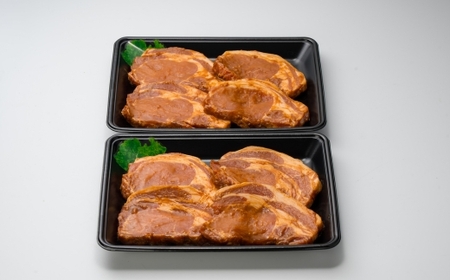 国産三元豚ロース味噌漬けセット1000g