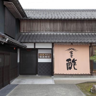 ふるさと納税 宮津市 【酢酸菌入り】にごり酢富士酢プレミアム 360ml 2本・食べる富士酢1箱(健康管理セット) |  | 01