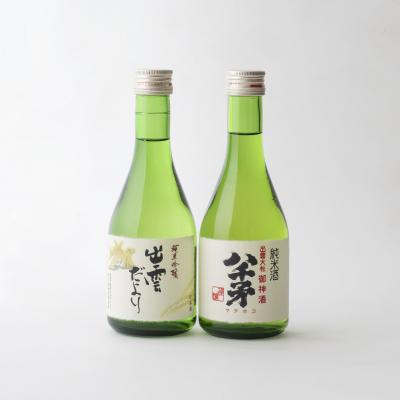 ふるさと納税 出雲市 日本酒・スパークリングワイン6本セット【2_2-007】 |  | 03