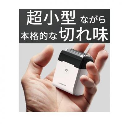 ふるさと納税 川崎市 理美容家電メーカー ロゼンスターJPN モバイルシェーバー5枚刃 SR-489