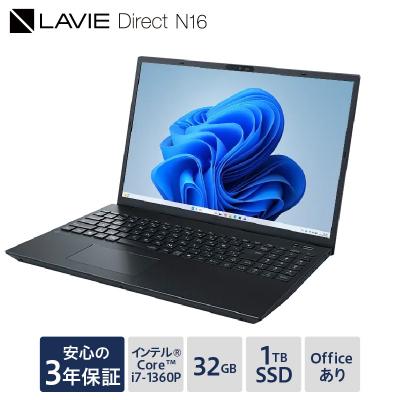 ふるさと納税 米沢市 【新品】2026年2月発売NEC LAVIE Direct N16(1) ノートパソコン PC