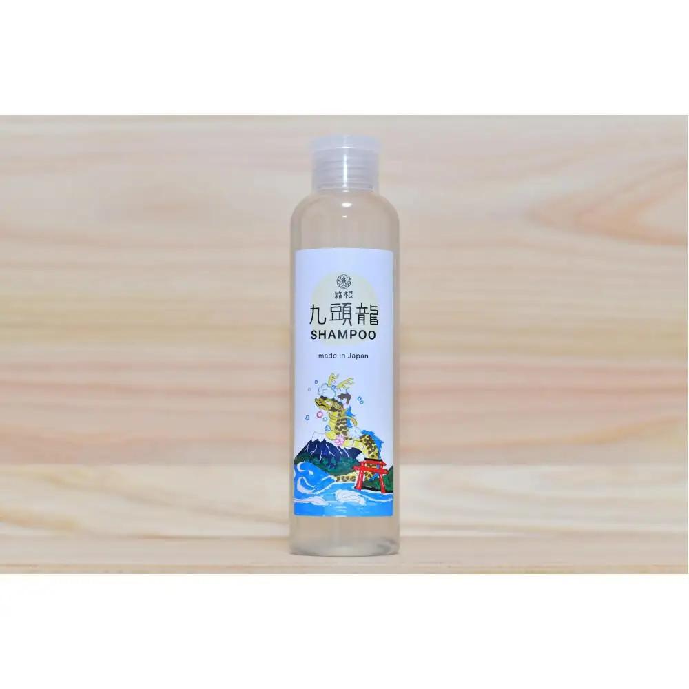 ☆限定パッケージ☆【九頭龍シャンプー】（220ml）「身体の美」「心の美」「行動の美」の3つの美に注目した全身洗えるシャンプー［シャンプー]