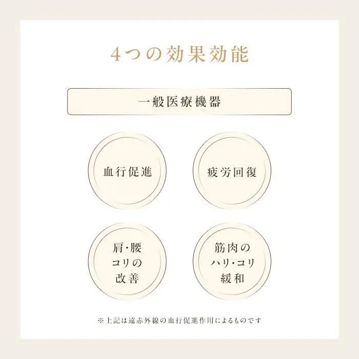 【ベージュ 4Lサイズ】リファ バイタルテック モイストリブ Uネックロングスリーブインナー