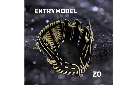 【右利き用】ZERO.REALIZE 軟・硬式兼用 グローブ （Z0 ジュニア用 オールラウンド用） 定番モデル ／ グラブ 野球 野球用品 スポーツ用品 軟式 硬式 兼用 日本製 岐阜県 美濃加茂市