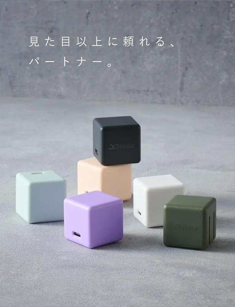 CIO 充電器 小型 急速充電 コンセント タイプC iPhone iPad Android Mate Charger002 エアリーパープル [2696]
