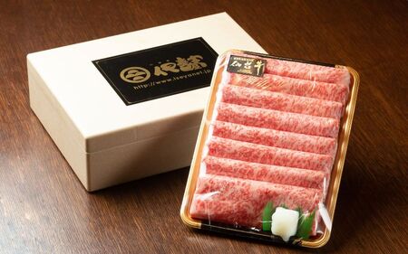 【3回定期便】 仙台牛 肉 定期便  A5ランク 計1600g