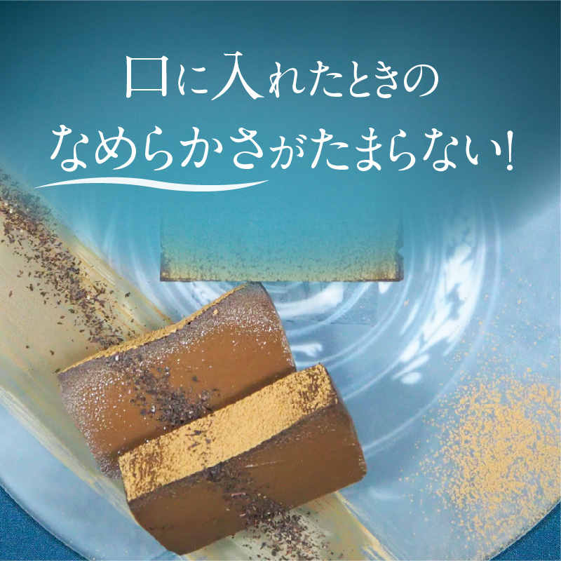 【テリーヌ専門店L】（約２００g）アールグレイのテリーヌ【グルテンフリー・保存料不使用】紅茶 H173-023