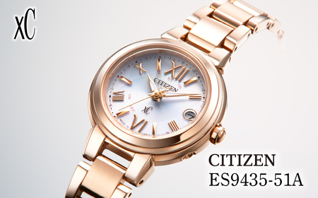 シチズン 腕時計 CITIZEN シチズン 日本製 電波 クロスシー ES9435-51A | 所沢 FN-Limited-PR