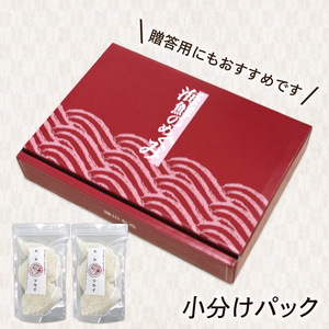  タラフライ 600g 300g × 2