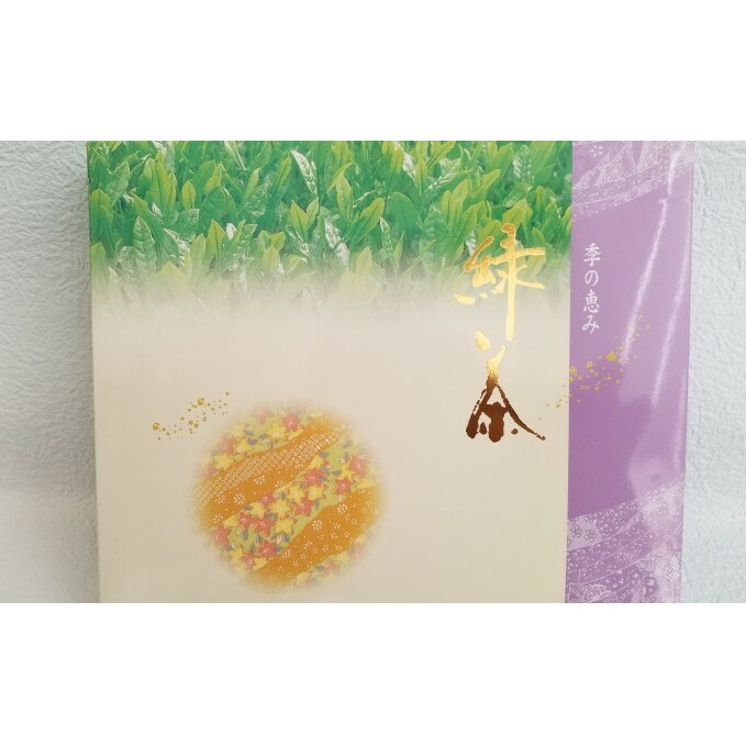 八女茶 約100g×3袋 緑茶 茶葉 上級 煎茶 星野茶 お茶 _イメージ2