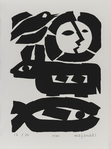 村井正誠【版画作品（エディションナンバー付）額装】無題 Untitled_0058-009-se7