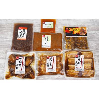 ふるさと納税 うるま市 「味の沖縄」伝統料理&タコスミートセット |  | 01