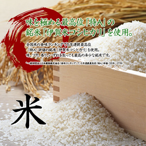 たこむす 15個入り 元祖 大阪名物 おむすび おにぎり たこ焼き たこ焼 たこやき 大阪 関西 関西名物 伊賀米 コシヒカリ 特A 有明海産 海苔 ご飯 ごはん 米 たこ 蛸 レンジ 調理 温めるだ