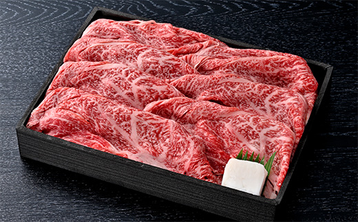【7月末掲載終了】近江牛すき焼き・しゃぶしゃぶ用肩ロース【500g】＋近江牛ハンバーグ×3個【450ｇ（150ｇ×3個）】【AB65W】