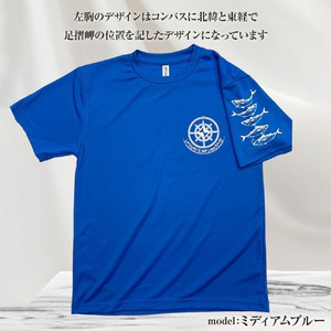 市制70周年記念デザインTシャツ（ワンポイントコヨーテブラウン・ドライ）男女兼用サイズ 【R01064】