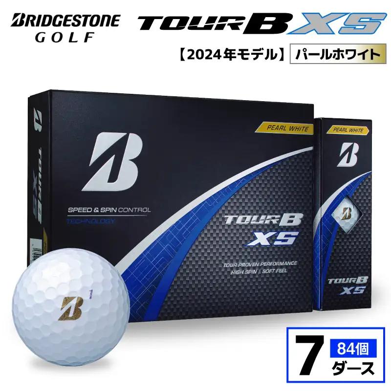 【旧モデル】ゴルフボール ブリヂストン TOUR B XS パールホワイト / 7ダース 2024年モデル