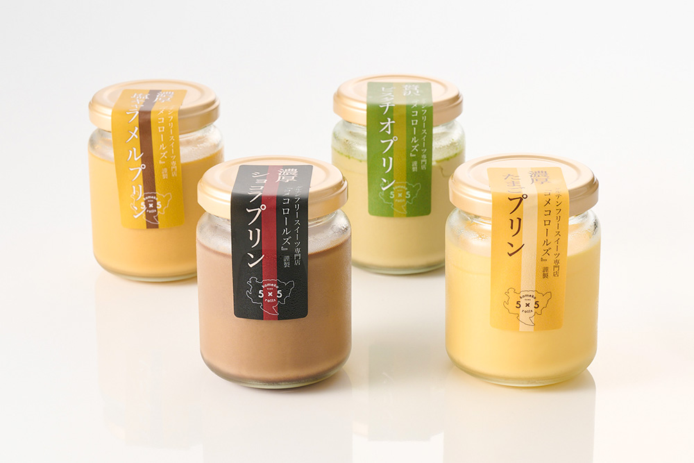 「プリン県さが」のわくわくプリン定期便〈5回定期便〉【ぷりん県さが SAGA おひさまプリン 人妻プリン いちごミルクプリン はちみつプリン 濃厚プリン たまご ショコラ ピスタチオ キャラメル】(H
