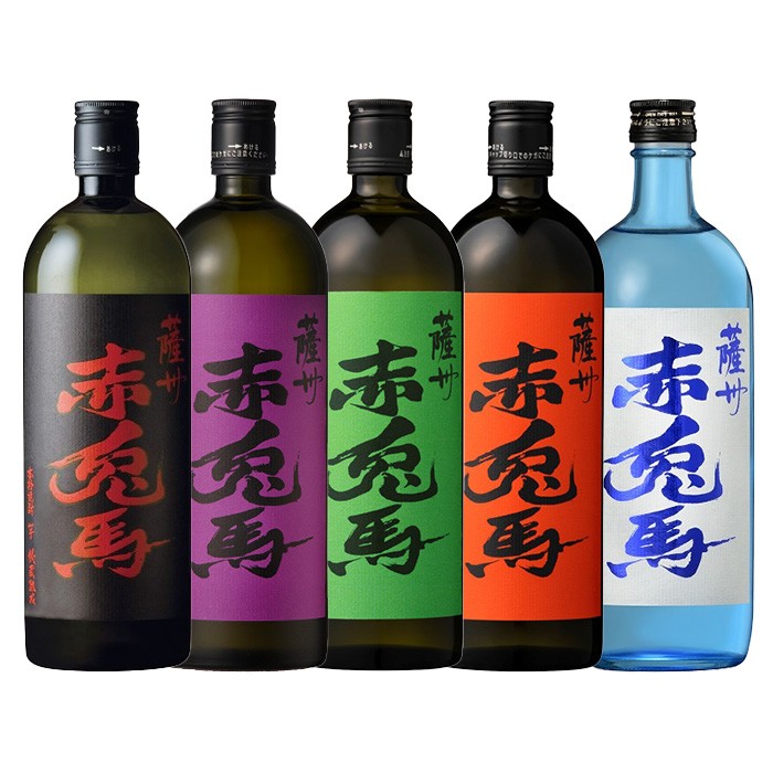 色鮮やかなボトルが美しい!