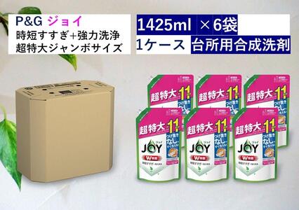 除菌ジョイコンパクト　緑茶の香り　詰替ジャンボサイズ　1,425ml×6個セット