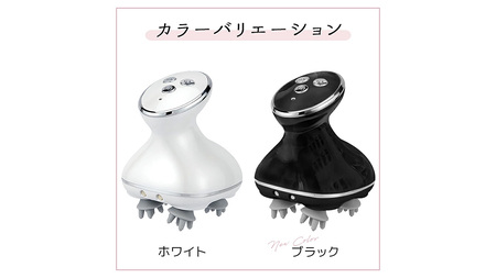 【ギフト対応】頭皮マッサージャー ホワイト