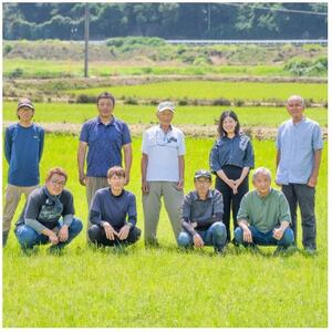 2025年(令和7年)産!日高町小浦の小浦れんげ米【玄米】3kg【1684639】