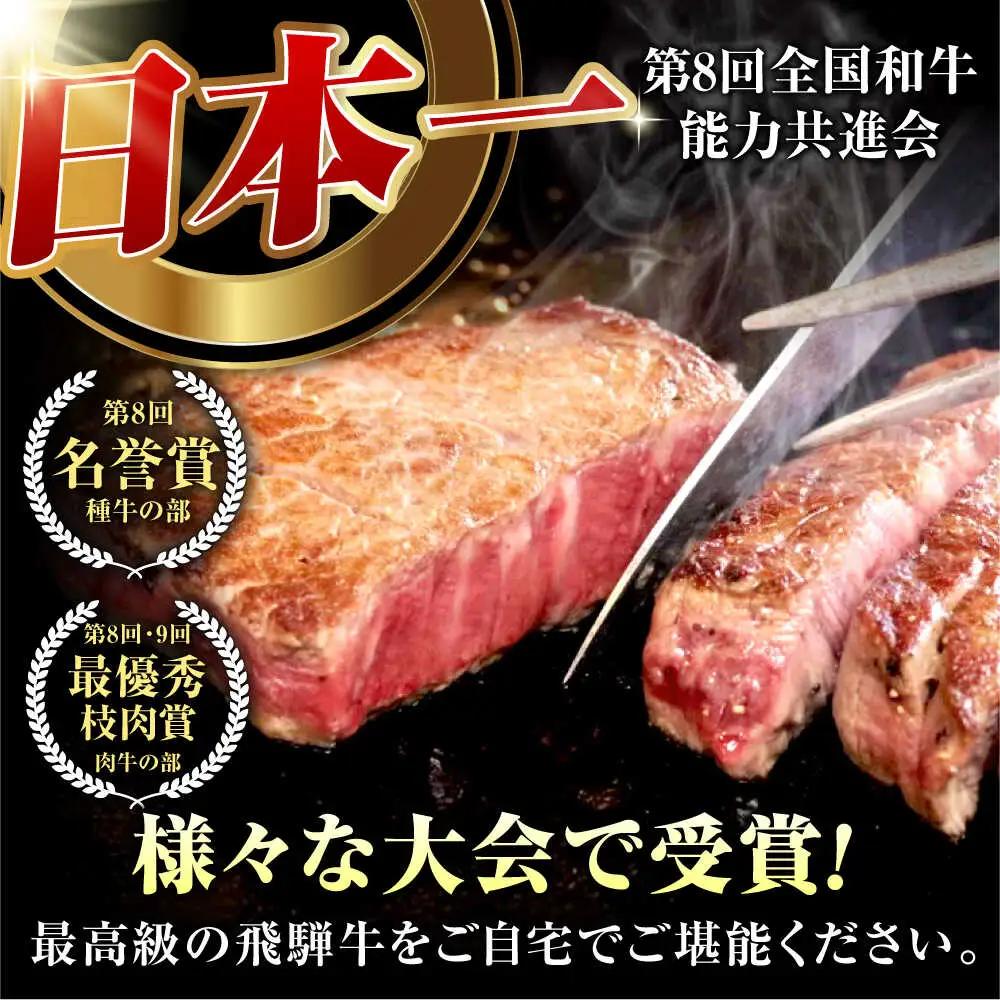 シャトーブリアン 400g【10月発送】肉のキング[AVAG023]シャトーブリアン