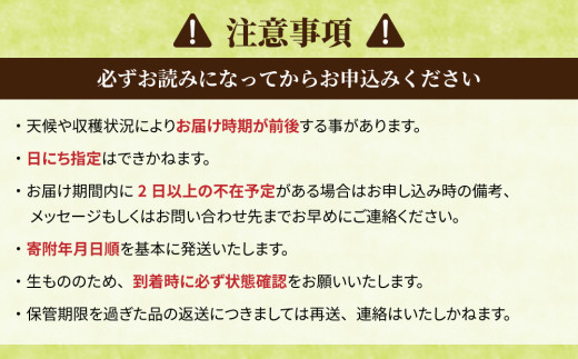 令和8年産新米予約！御牧の好米人（コシヒカリ）白米５kg　｜御牧ふるさと農園 ※2026年9月下旬以降、発送開始予定　※着日指定不可