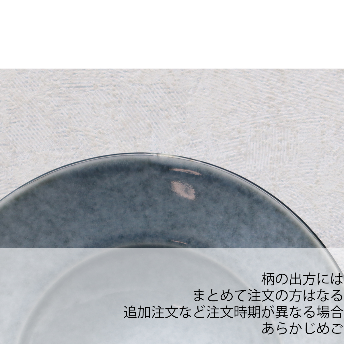 有田焼 リムボウル（Gray・White）2個 セット【まるふく】食器 器 うつわ 小鉢 多用鉢 ペアギフト おしゃれ くすみカラー aq127_イメージ4