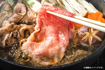 【翌年6月より順次発送】松阪牛 すき焼き (ロース･肩ロース) 500g お取り寄せ 牛肉 お肉 肉 和牛 黒毛和牛 国産 国産牛 松阪牛 松阪 牛 ブランド牛 産地直送 家庭用 ギフト 贈答用 三重