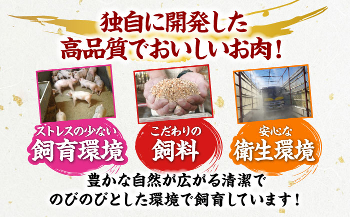 【冷凍】【4Xポーク】 豚肉 ポークスライスセット 620g （ロース150g、バラ170g、もも300ｇ）　豚肉 スライス 小分け 肉 ぶたにく 愛媛県大洲市/株式会社SL Creations [A