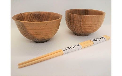 
食卓に木の温もりを、サクラのお椀（3.5寸）とカヤのお箸セット（100-2）
