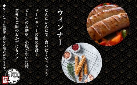 モクモクBBQセット 400g 自家製焼肉のたれ付 ／ ふるさと納税 BBQ バーベキュー 食材 セット 黒毛和牛 カルビ 牛肉 肉 お中元 お歳暮 正月 ギフト 和牛 食べ物 奈良県 宇陀市 福寿館