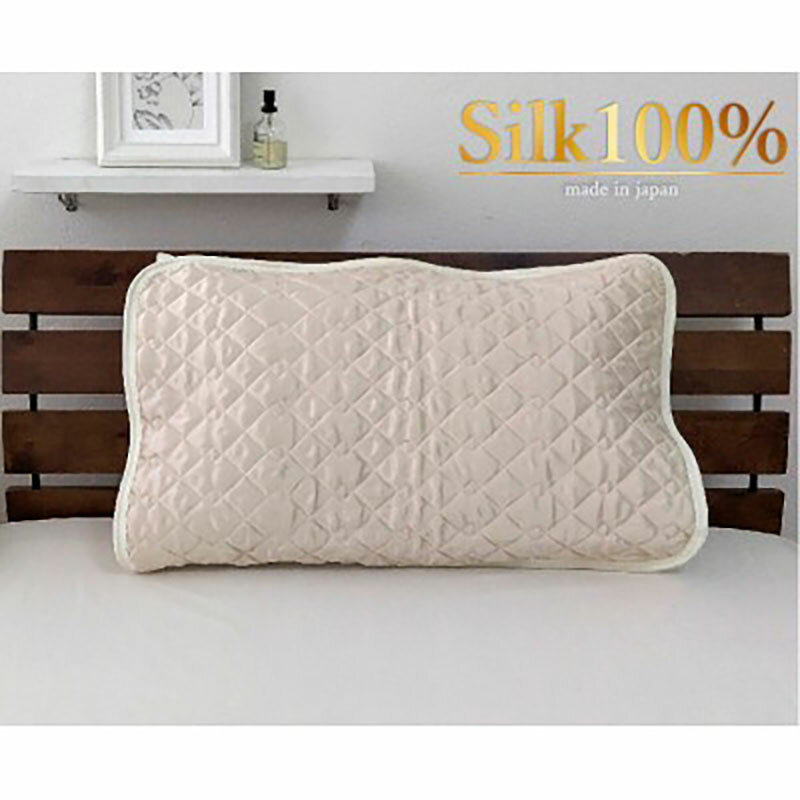 【ふるさと納税】枕カバー Mサイズ 43×63cm アイボリー 美髪 ケア シルク 100% サテン 枕パッド 枕パット 枕 カバー 洗える シルクの枕カバー 髪 美容 日本製 寝具 大阪 大阪府 岸和田市　お届け：お申し込み後、3週間程度で順次発送予定