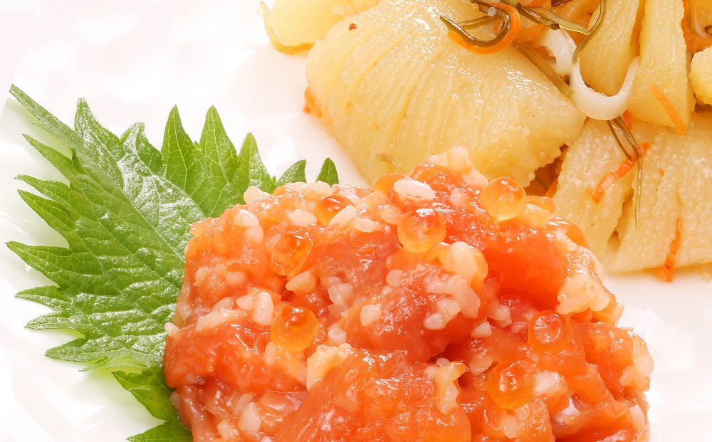 〈佐藤水産〉潮合セット2.鮭ルイベ・石狩味・塩辛・松前漬