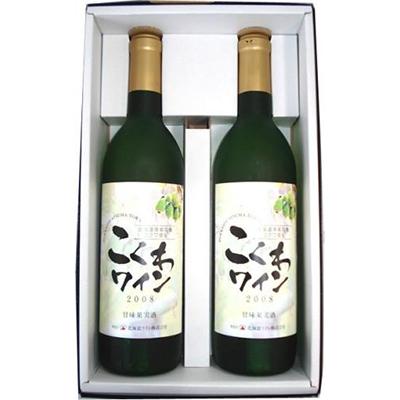 ふるさと納税 厚真町 厚真　こくわワイン(辛口)　720ml×2本セット【S-019】