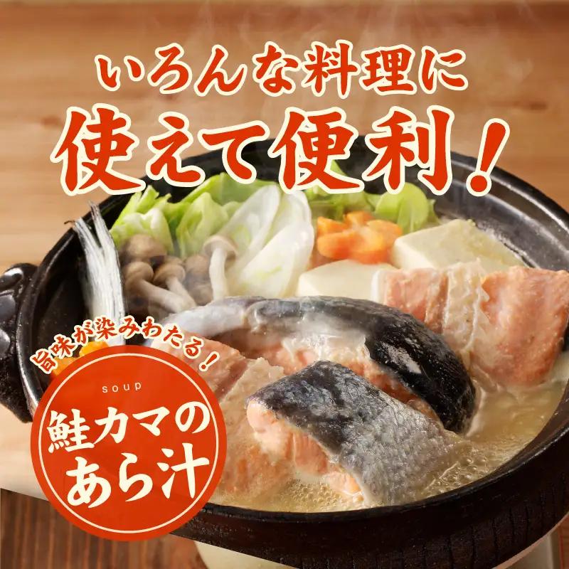 【訳あり】銀鮭 切り落とし 2kg 銀鮭
