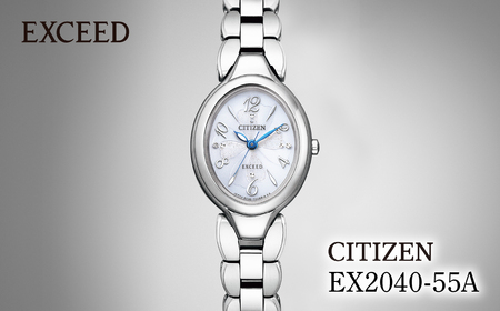 シチズン 腕時計 CITIZEN シチズン 日本製 電波 エクシードエル EX2040-55A | 所沢 FN-Limited-PR