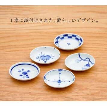 有田焼 皓洋窯 染付 プチ 楕円 小付 5柄セット【藍土】食器 器 うつわ 小皿 小さいお皿 染付 絵変わり 薬味皿 プチ小付 手描き 25000円 A25-592_イメージ3
