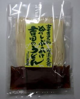 【期間限定】冷しぶっかけ吉田のうどん3人用平袋×2パック