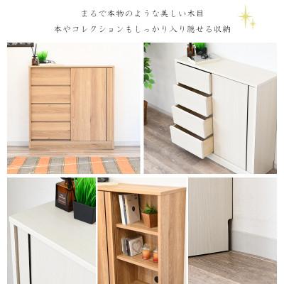 ふるさと納税 大川市 カウンター 幅90cm 奥浅 ホワイト |  | 02