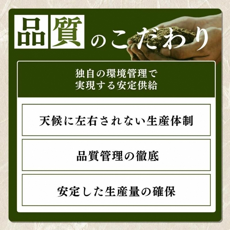 【令和8年11月配送】【プロも高評価！】令和8年産 新潟県上