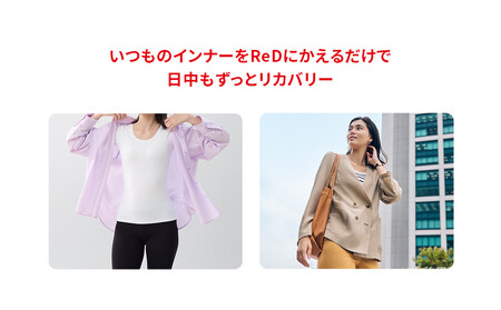 【女性用 Sサイズ】ReD オーバーパンツ
