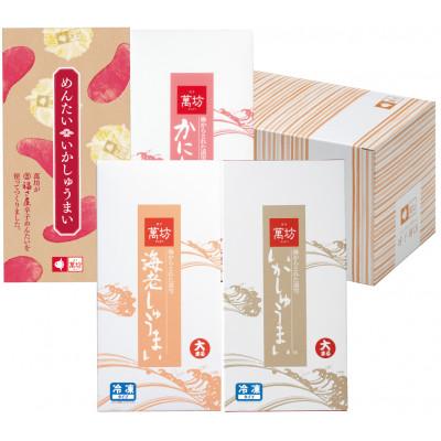 ふるさと納税 唐津市 呼子萬坊いかしゅうまい<四姉妹セット>「いか・えび・かに・めんたい」 |  | 02