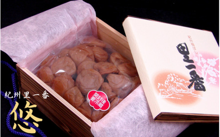 紀州杉木箱詰め 「紀州里一番」悠 550g/和歌山 梅干し 田辺市 紀州南高梅 南高梅 梅干 梅 うめ 贈答【ktk025】