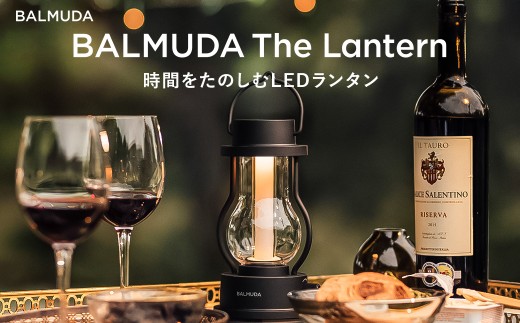 【7営業日以内発送】 BALMUDA The Lantern ブラック L02A-BK／JP バルミューダ ザ ランタン BALMUDA LEDランタン 持ち手付き 野外 照明  キャンプ アウトドア スタンド おしゃれ コンパクト