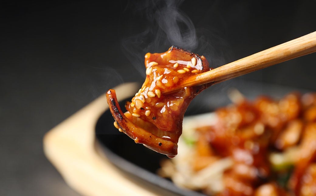 【松屋フーズ】牛ホルモン焼 70g×20個