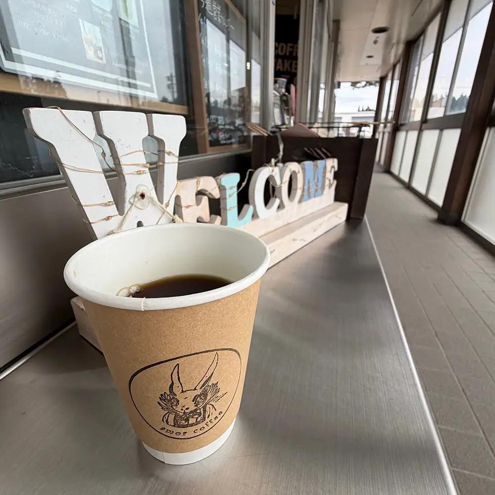 amor original coffee stamp card with 12 stamp　コーヒーチケット　12杯分　【02402-0435】